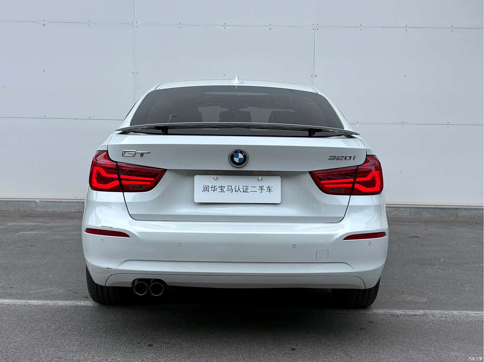 BMW 3 Series, 2017 14