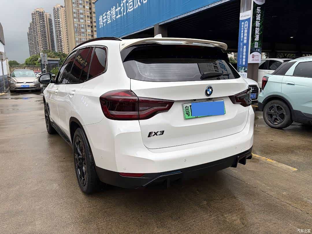 BMW iX3, 2021 4