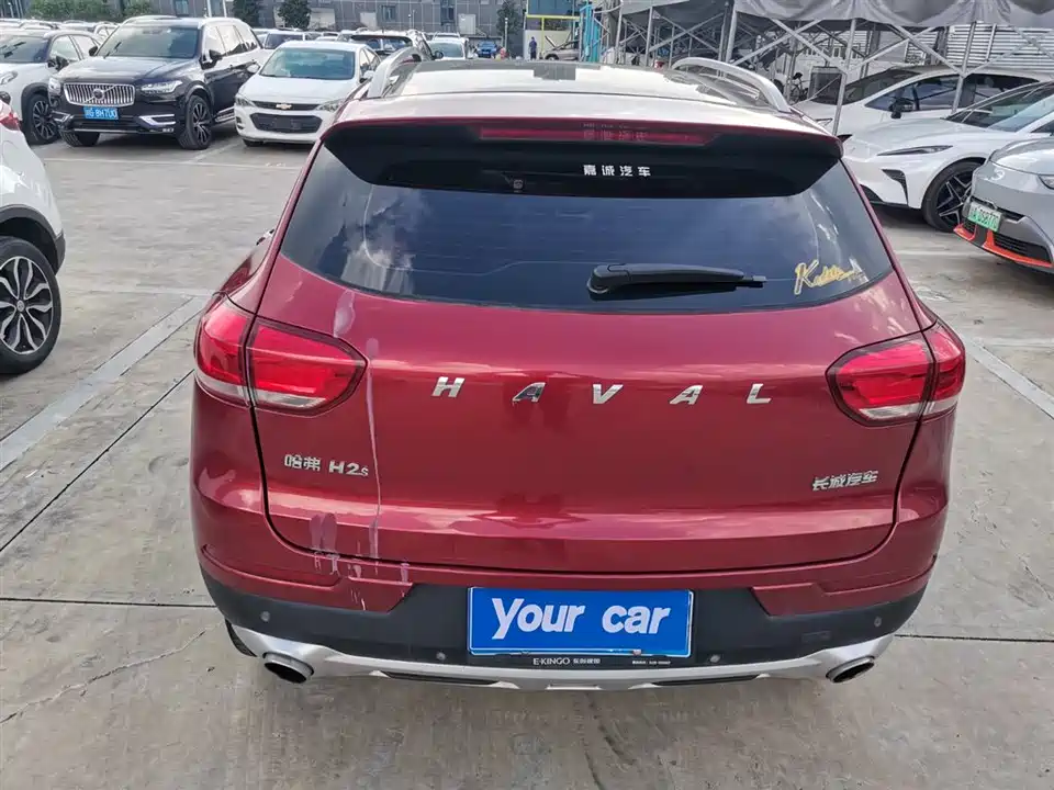 Haval H2s