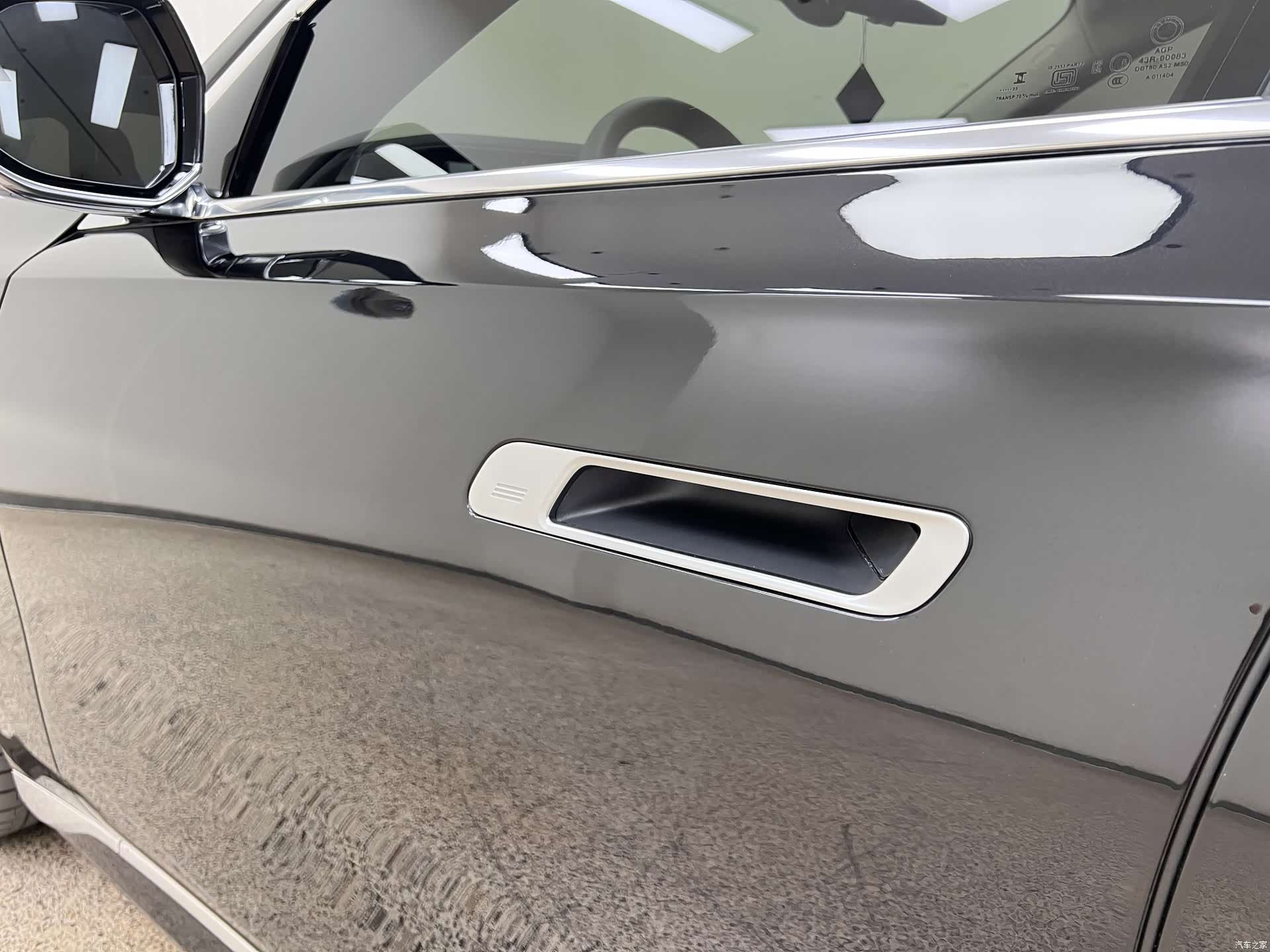 BMW 7 Series, 2025 41
