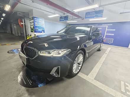 ����5ϵ����Դ 2021�� 535Le ������װ