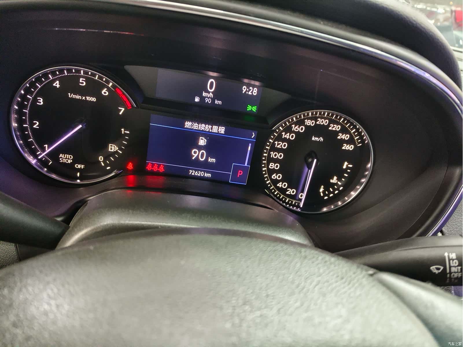 Cadillac CT5, 2020 6