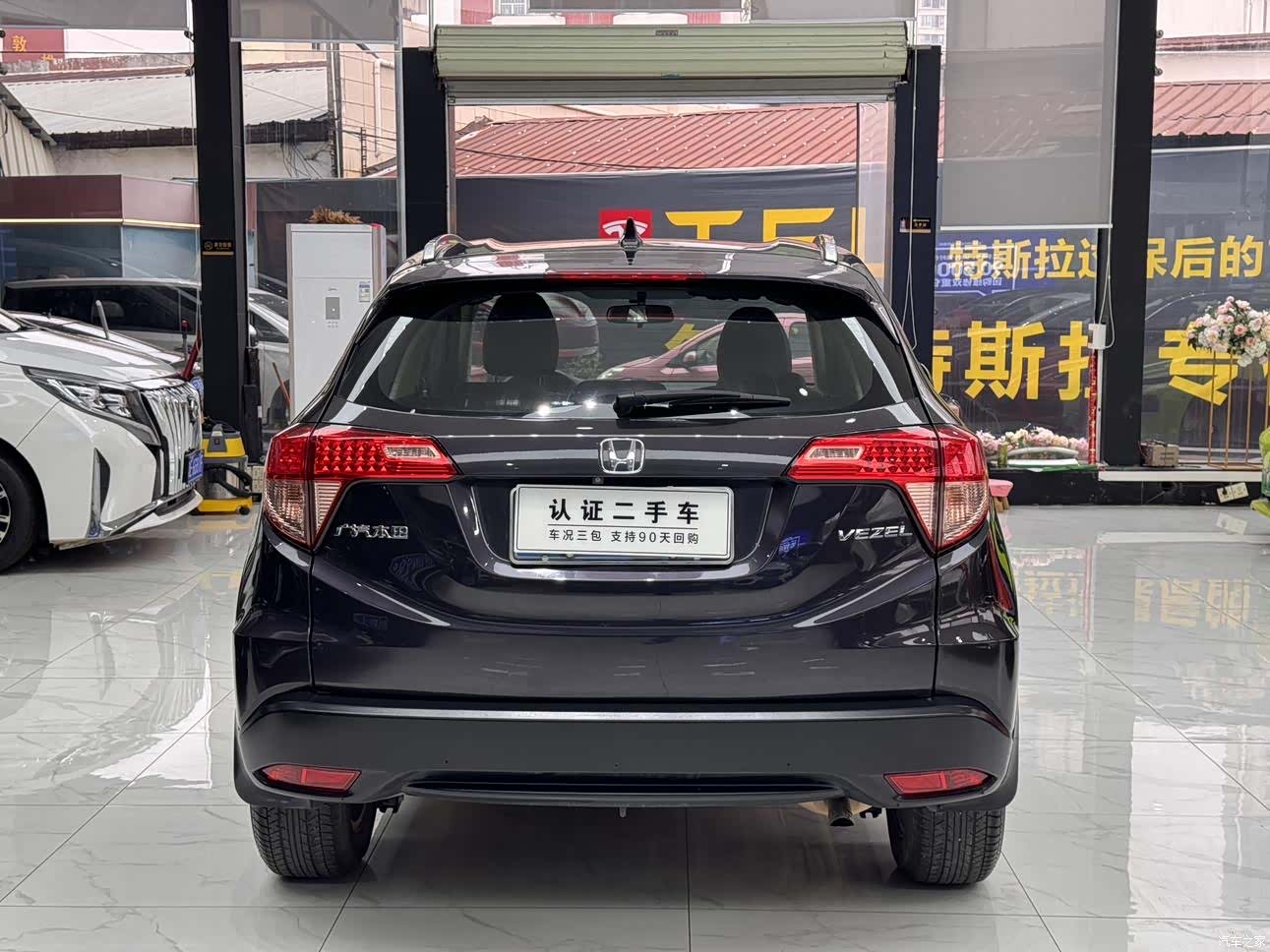 Honda Vezel, 2016 все фото
