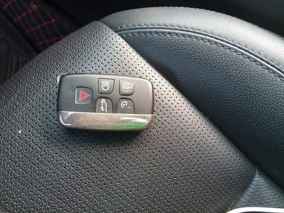 Land Rover Discover Shenxing