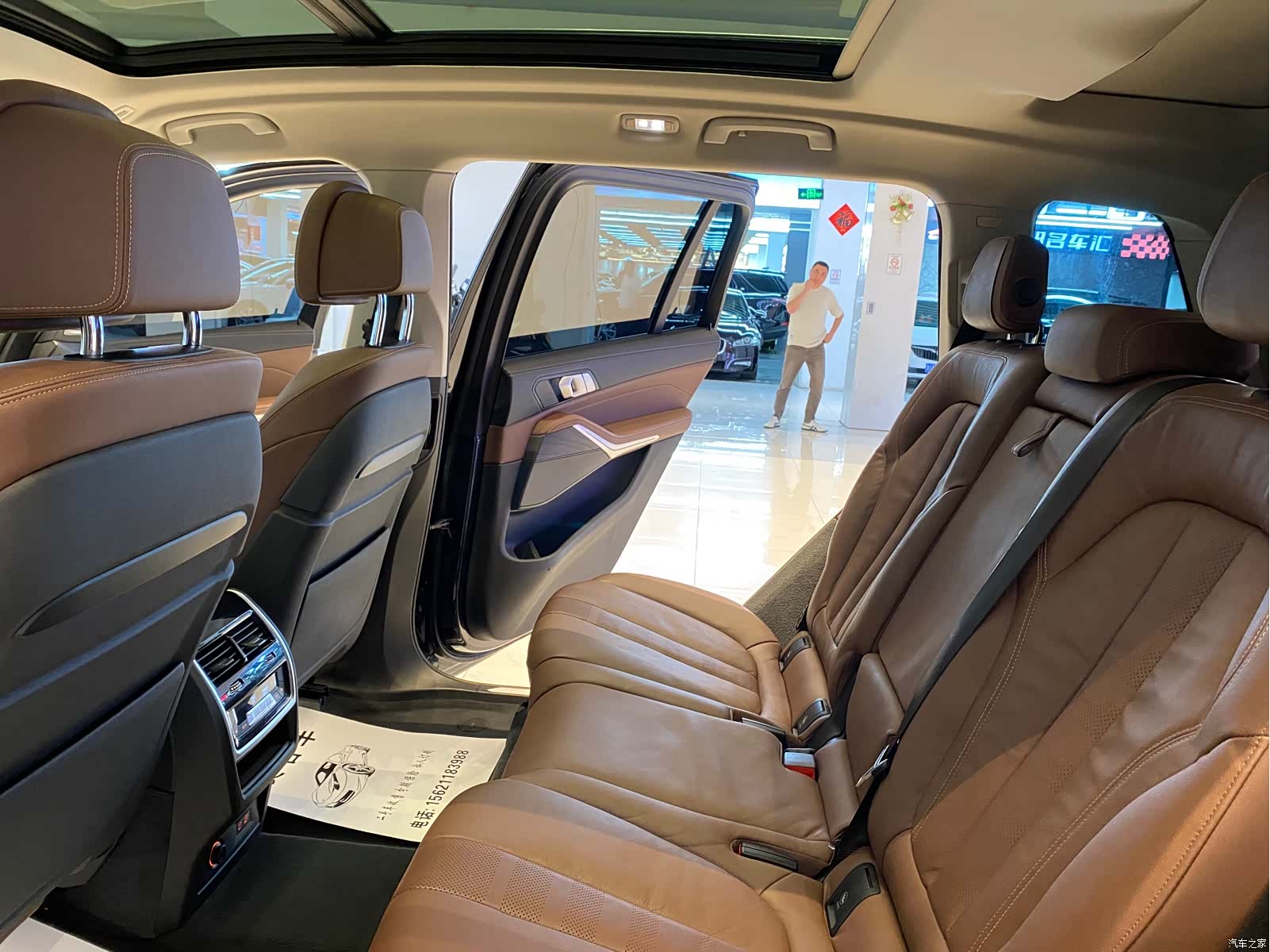 BMW X7, 2019 14
