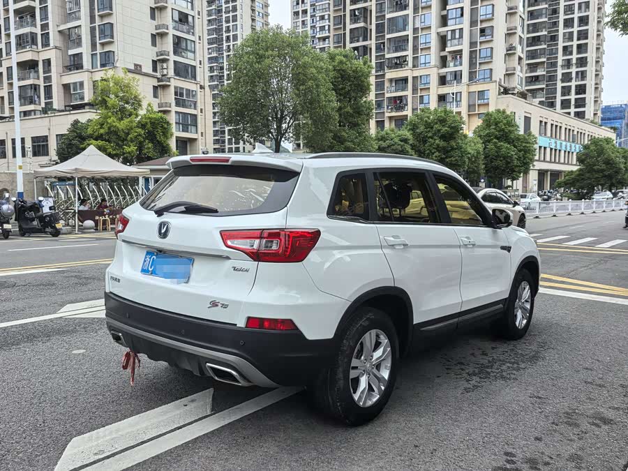 Changan CS75 2018, фото 4