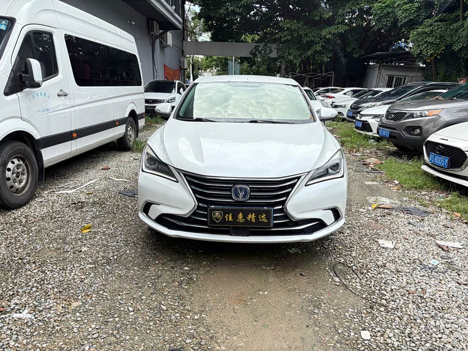 Changan Yidong