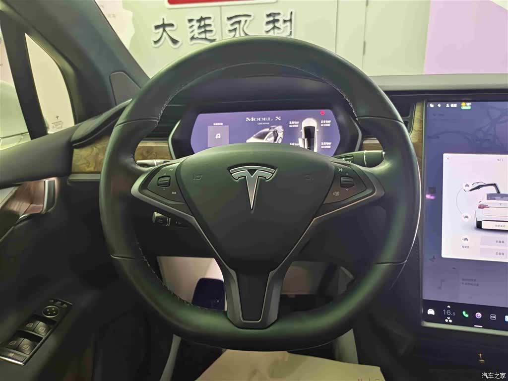 Tesla Model X, 2020 14