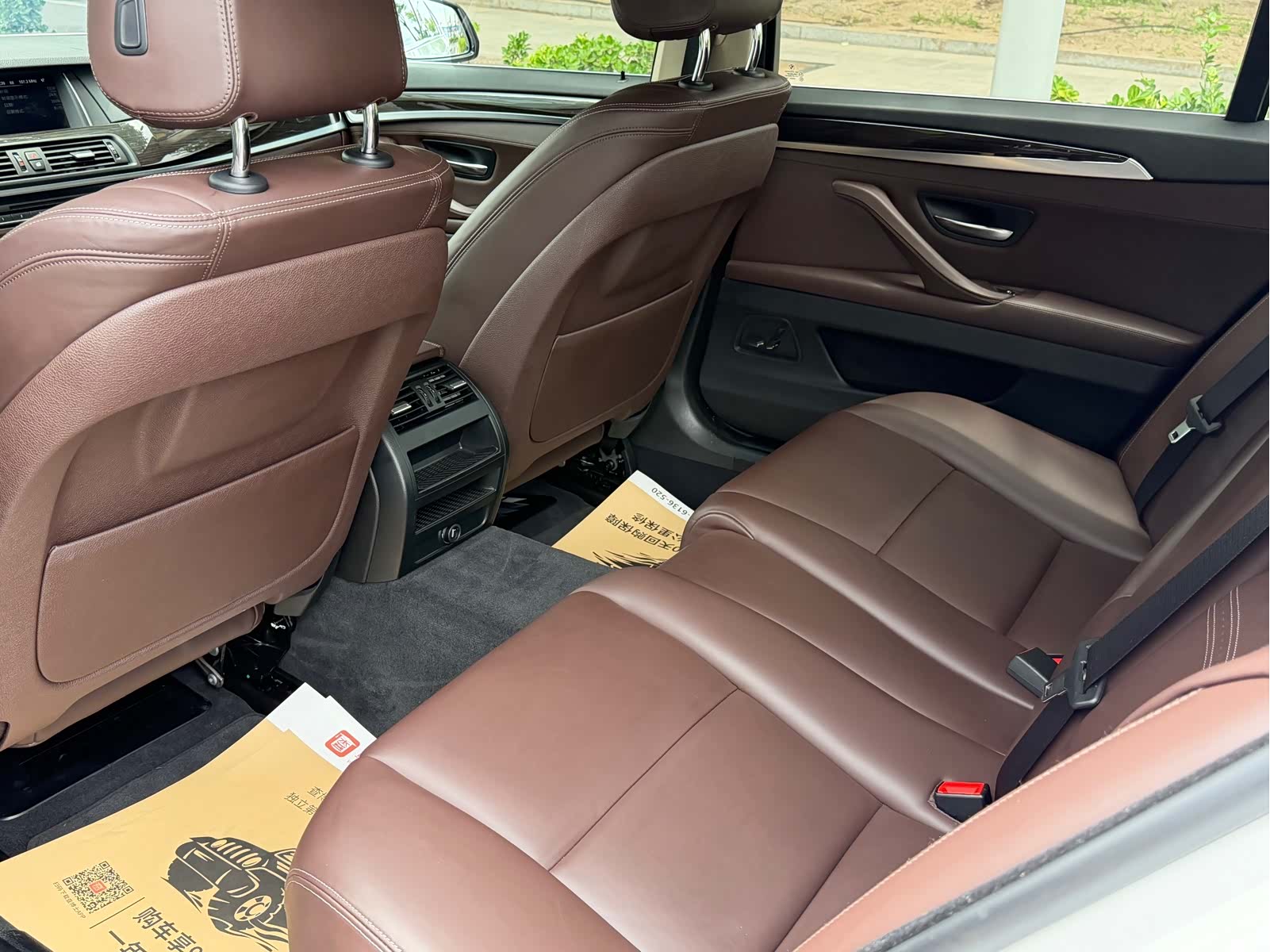 BMW 5 Series, 2015 20