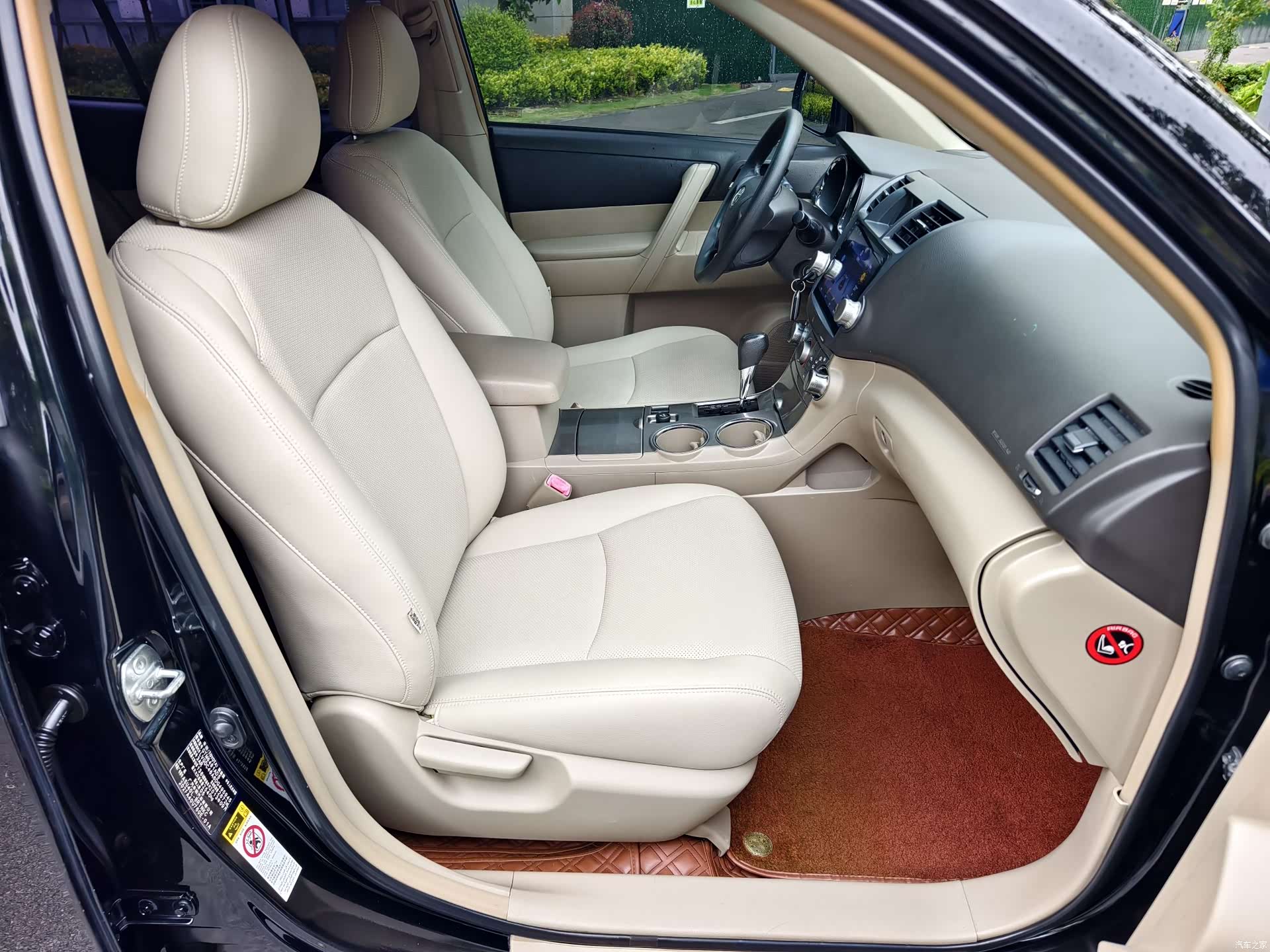 Toyota Highlander, 2013 10