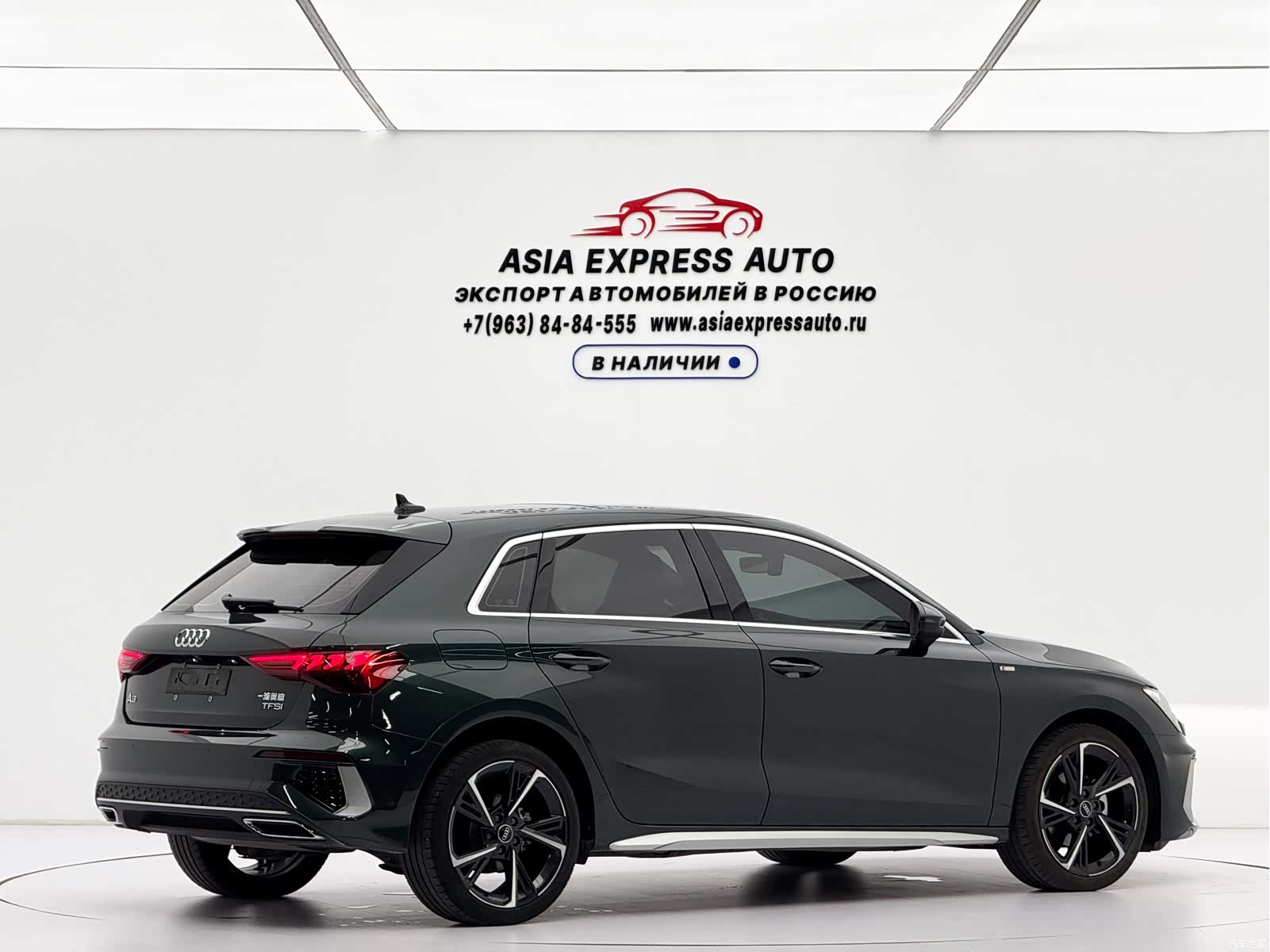 Audi A3, 2022 4