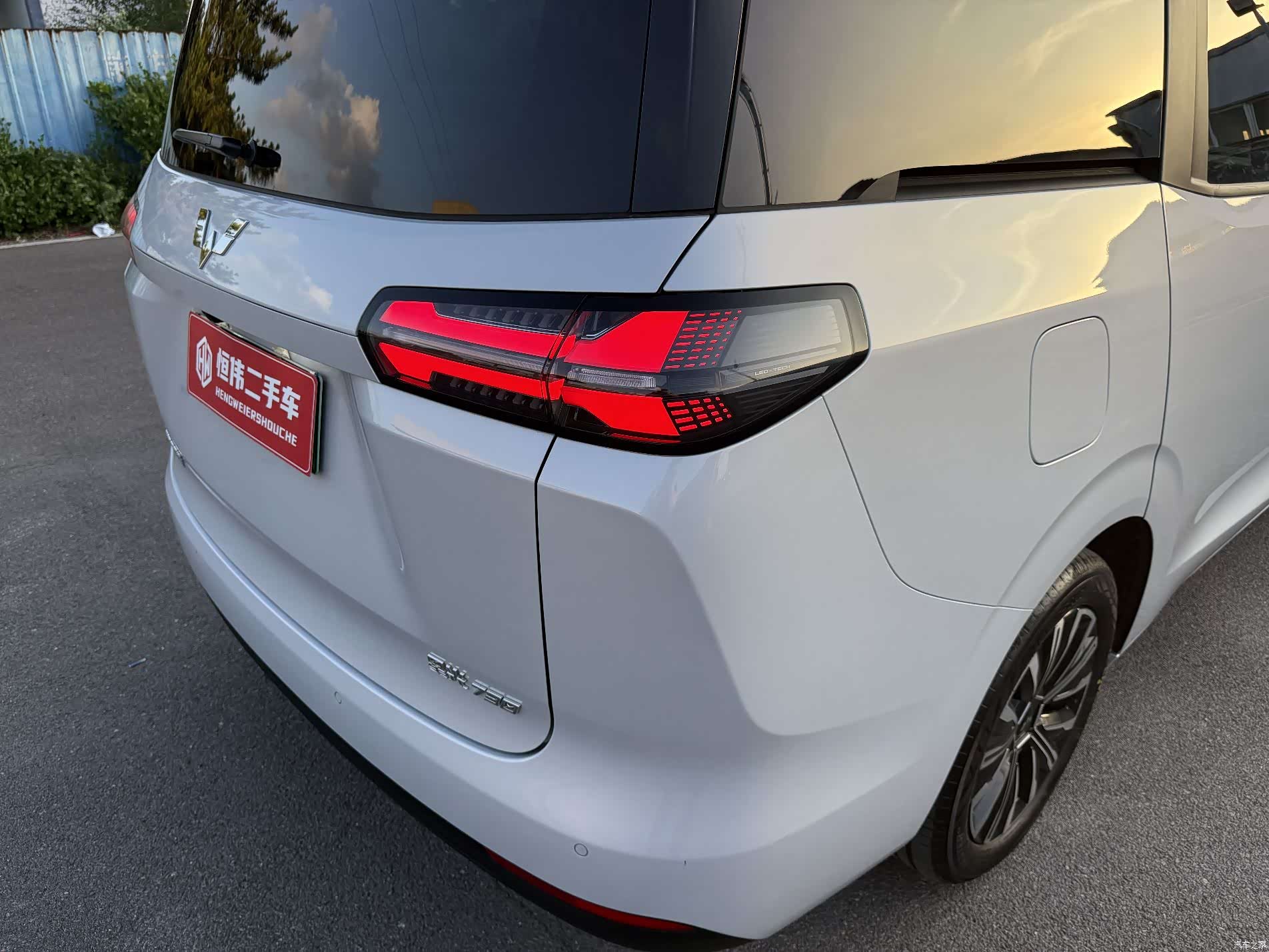 Wuling 730, 2025 20