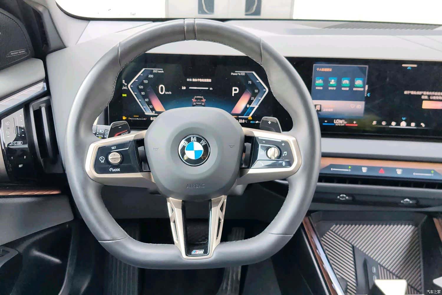 BMW X3, 2025 9