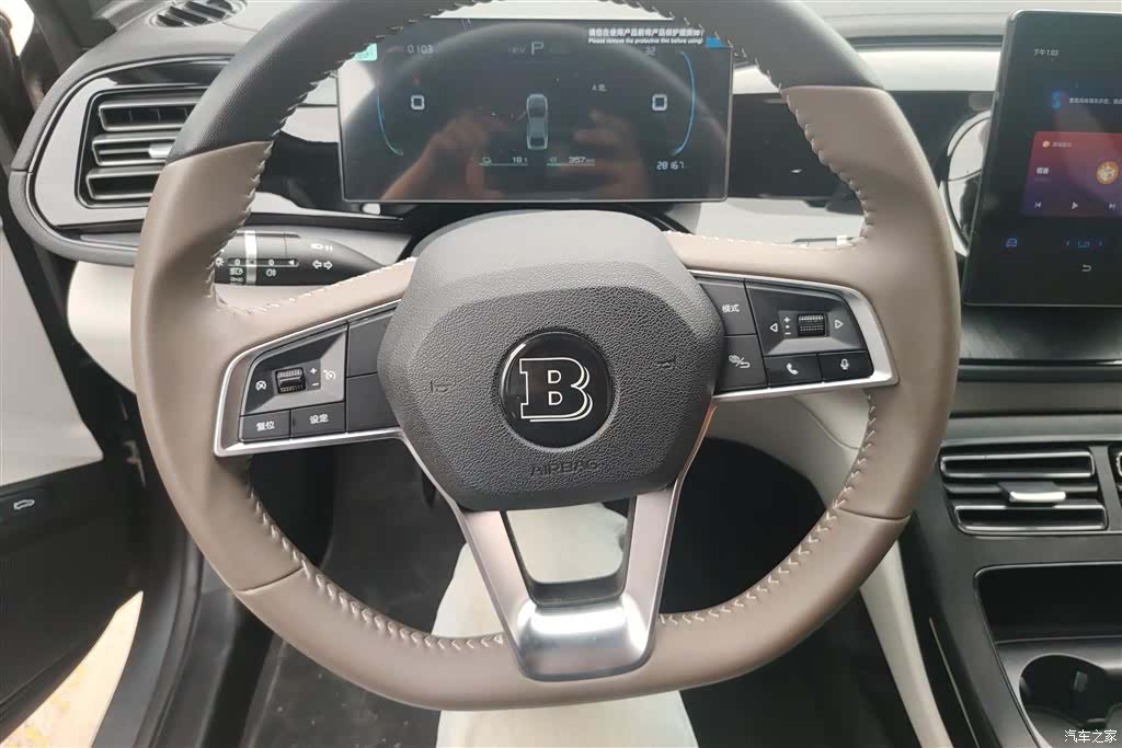BYD Qin, 2024 15
