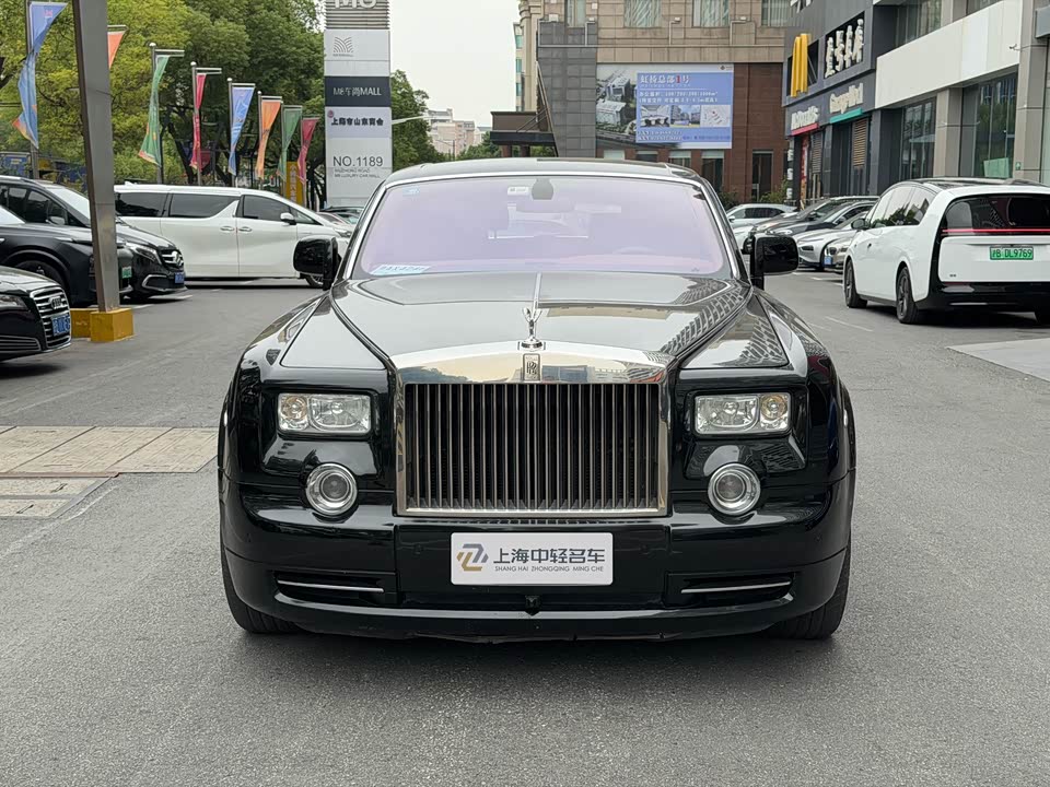 Rolls-Royce Phantom