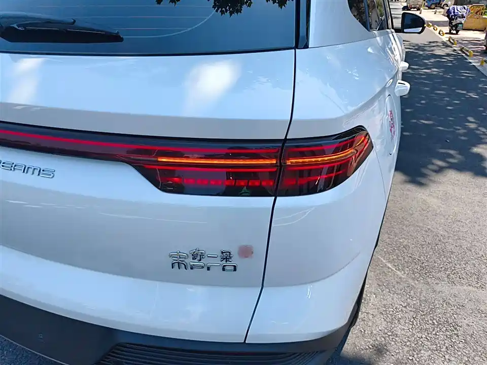 BYD Songjiang BYD Songjiang