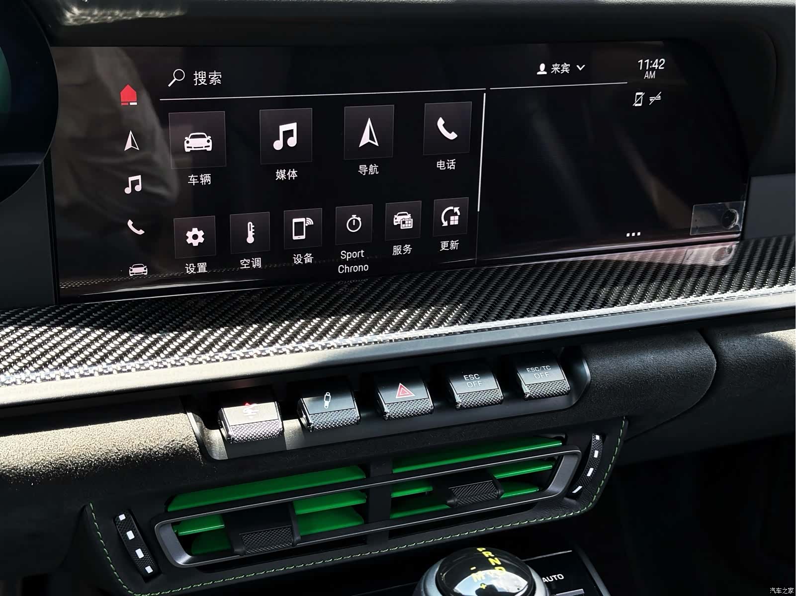 Porsche 911, 2025 12