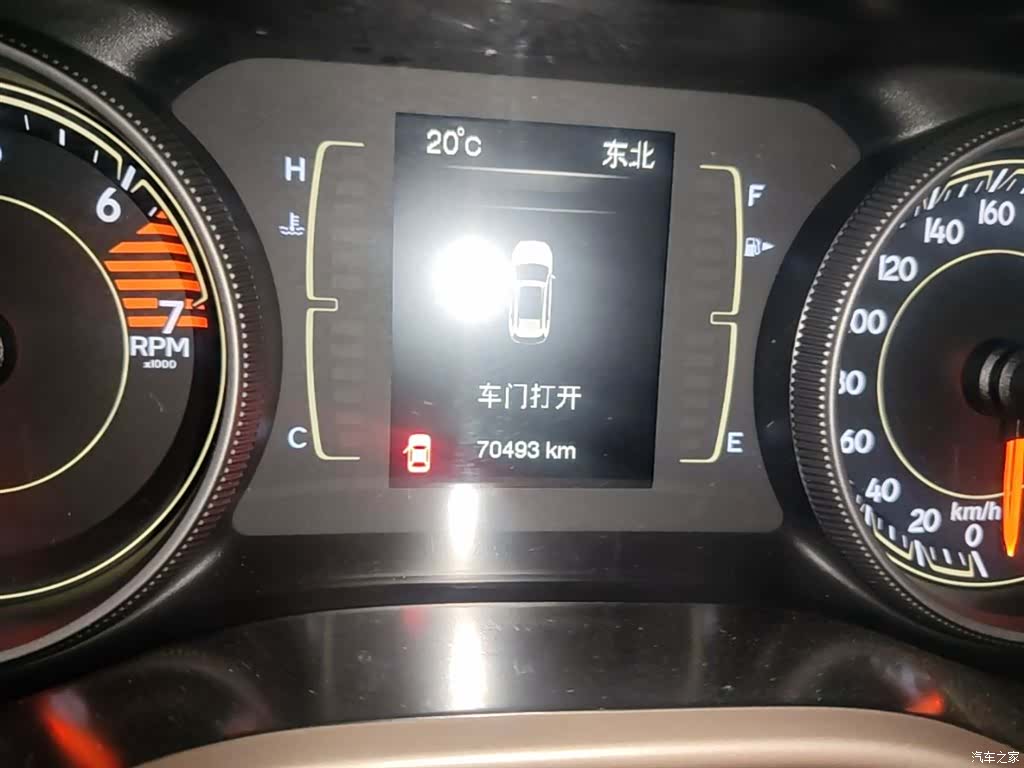 Jeep Cherokee, 2016 12