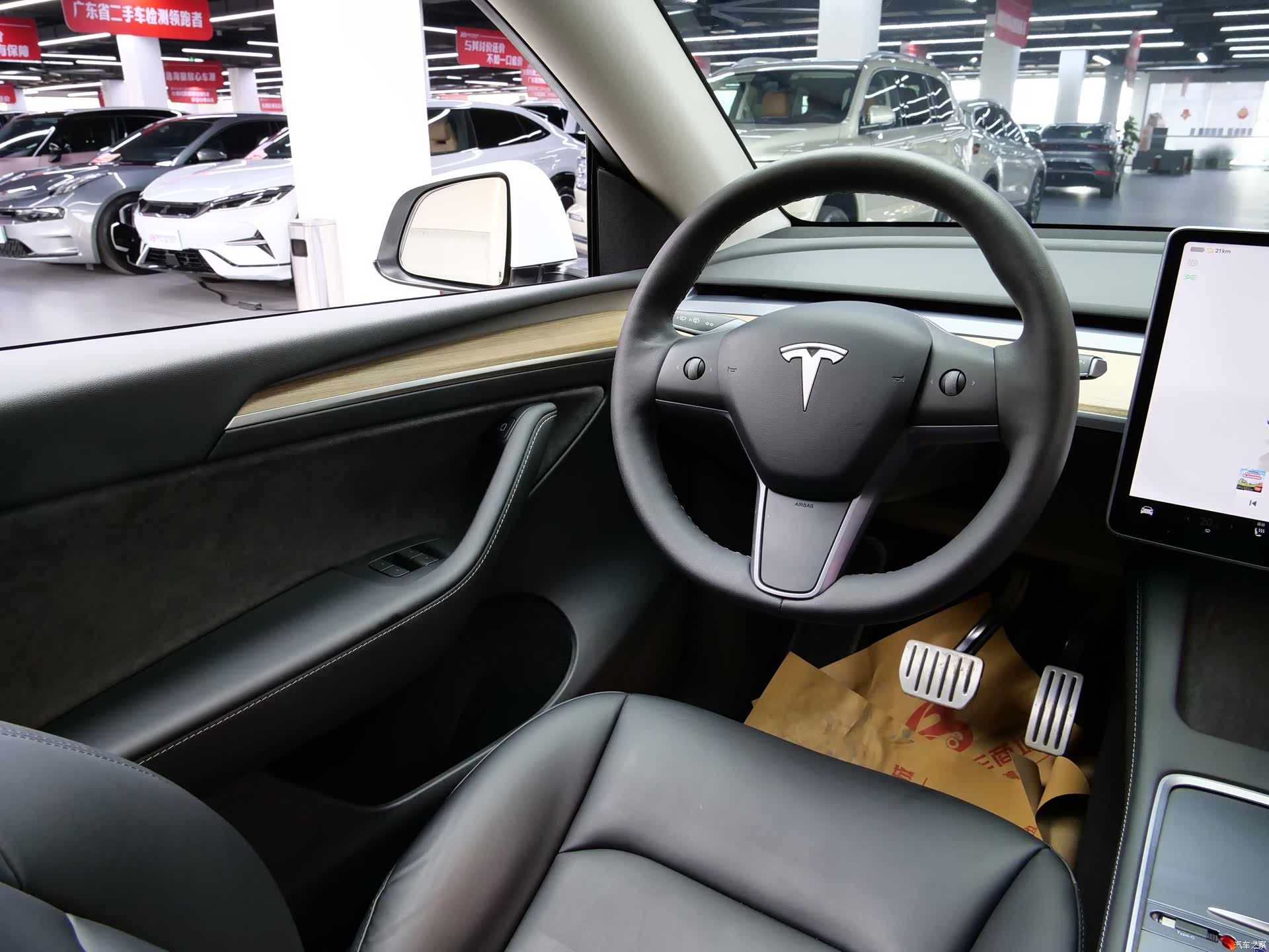 Tesla Model Y, 2021 16
