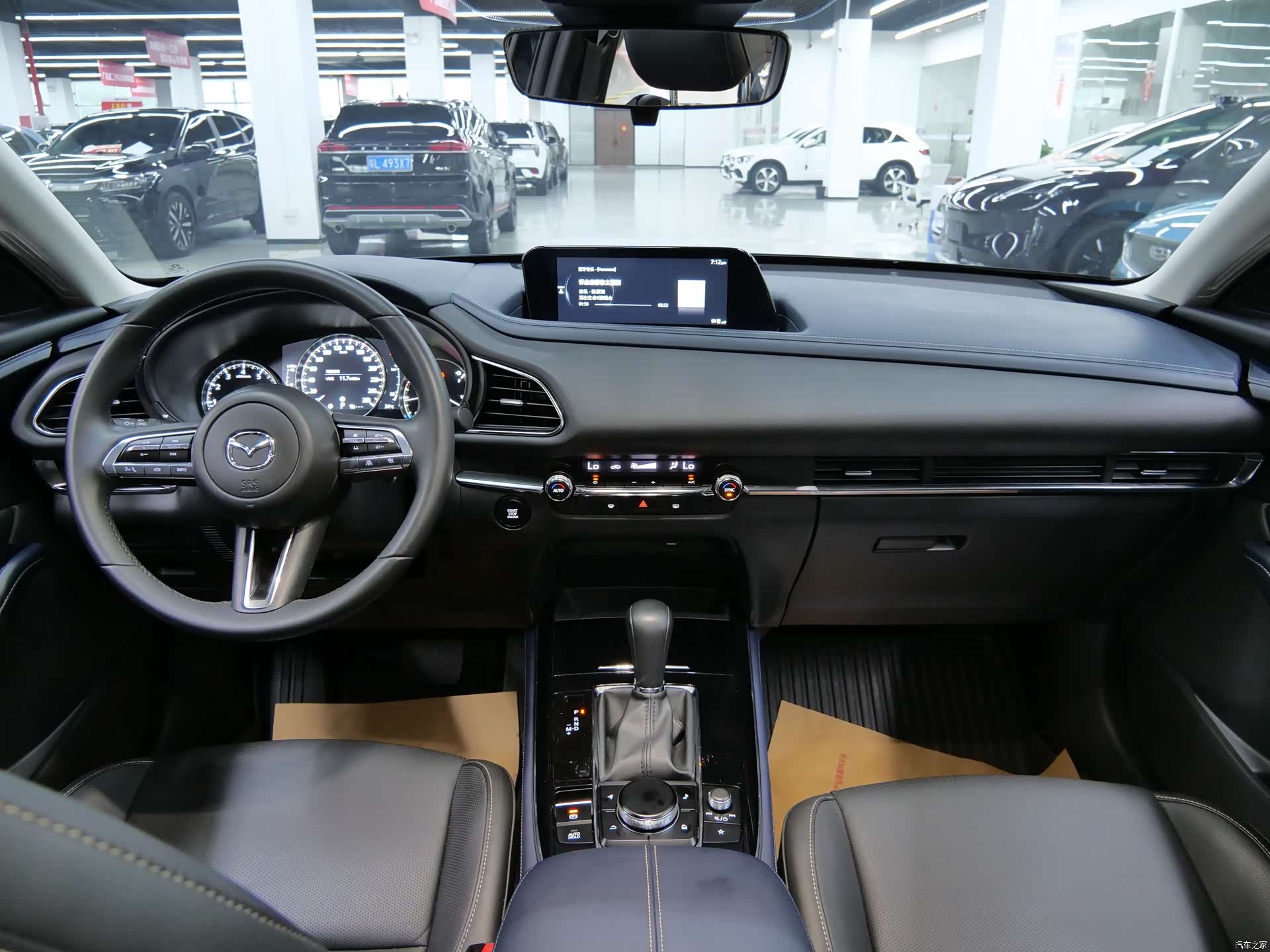 Mazda CX-30, 2024 13