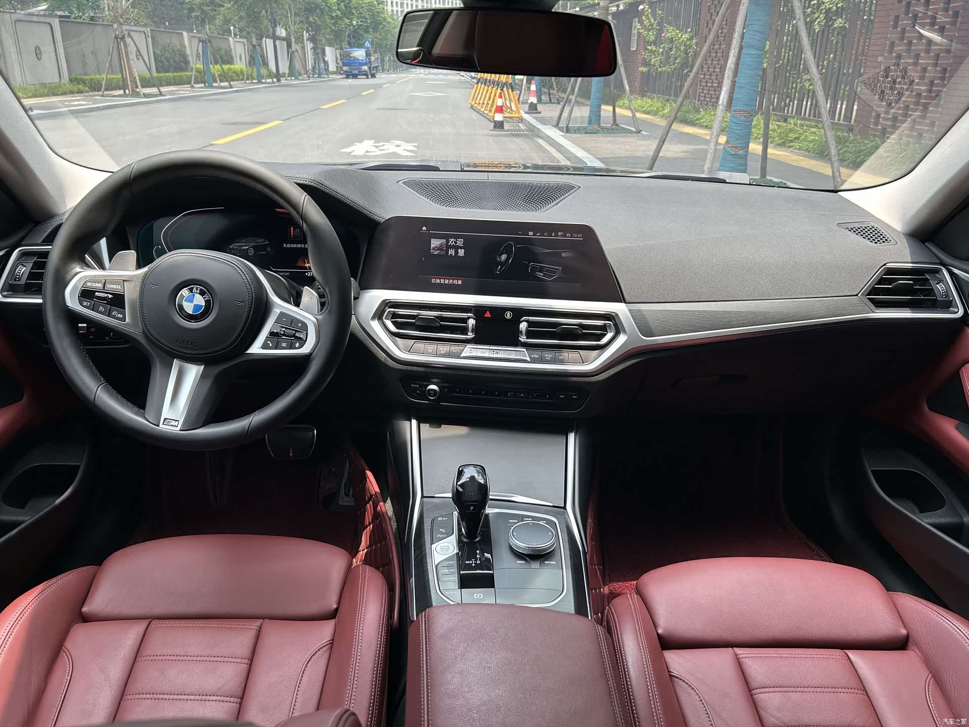 BMW 4 Series, 2021 9