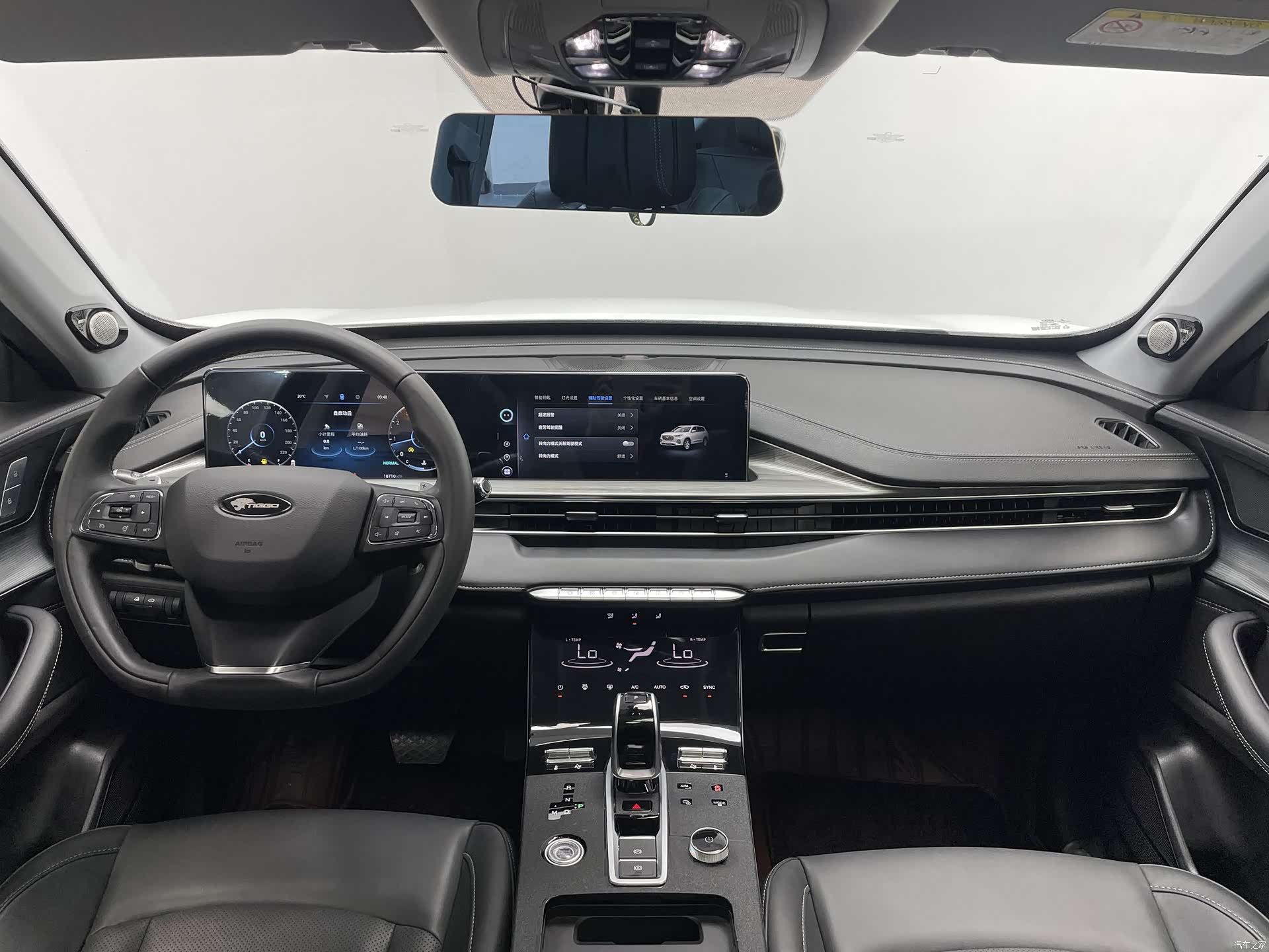 Chery Tiggo 8 Plus, 2022 12