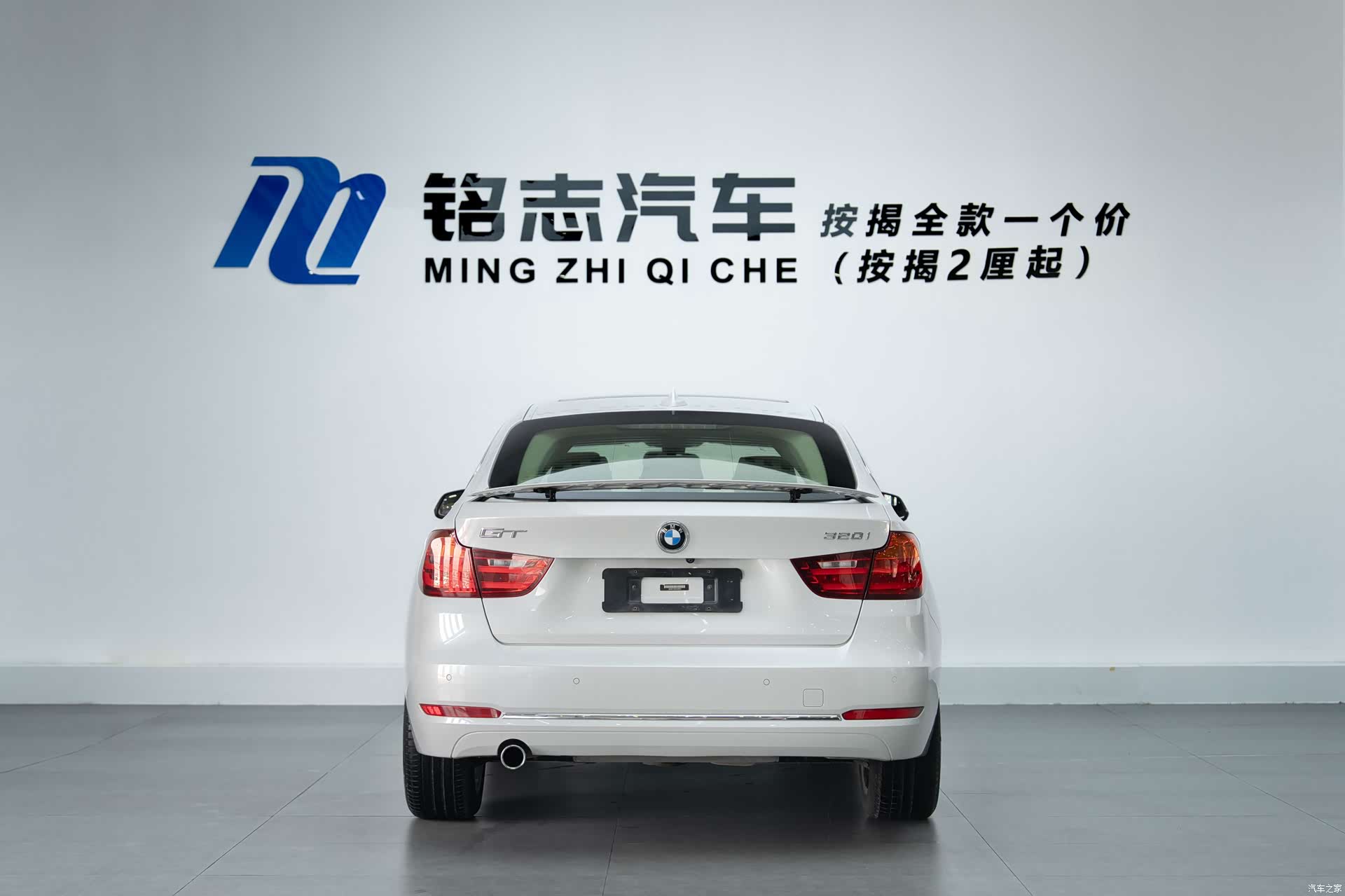 BMW 3 Series, 2016 7
