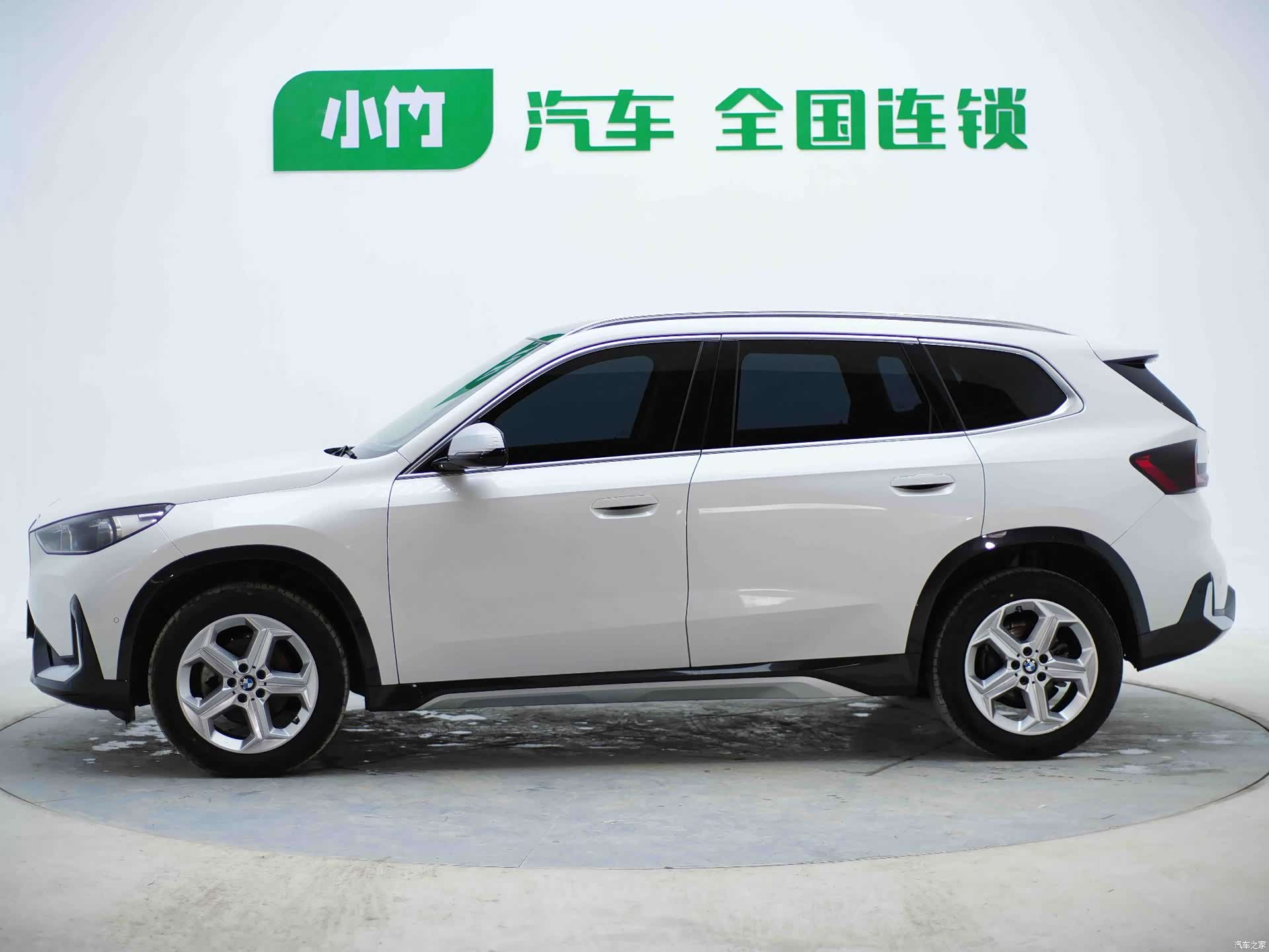 BMW X1, 2023 4