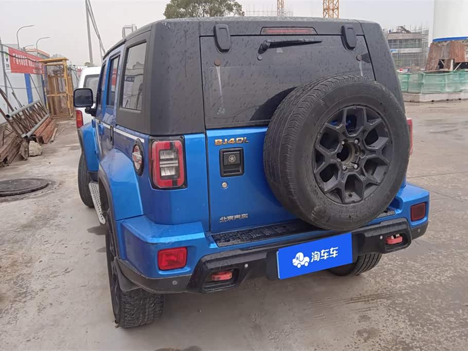 Beijing BJ40 Beijing BJ40