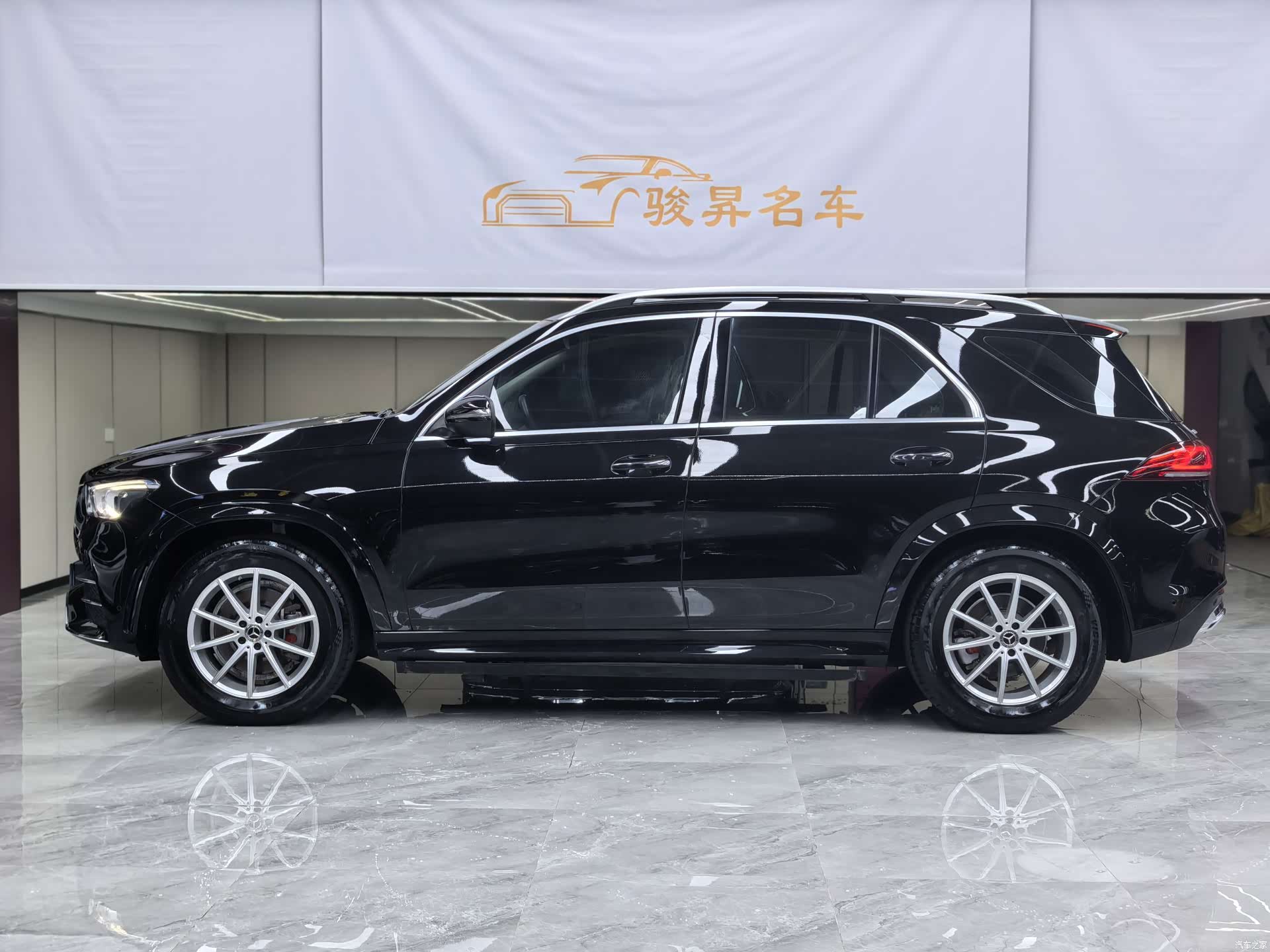 Mercedes-Benz GLE, 2020 7