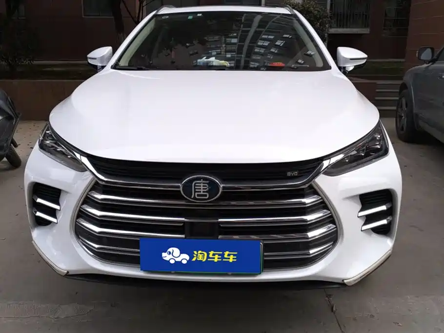 BYD Tangxin Energy