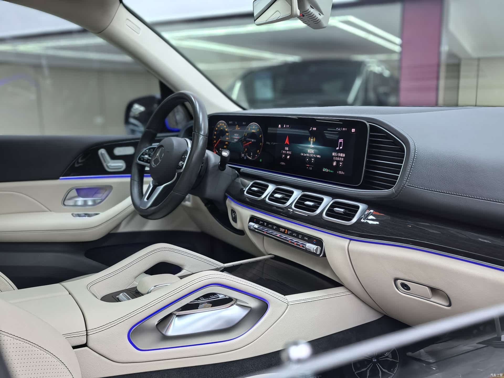 Mercedes-Benz GLE, 2020 29