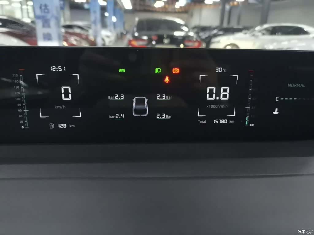 Changan Eado, 2024 12