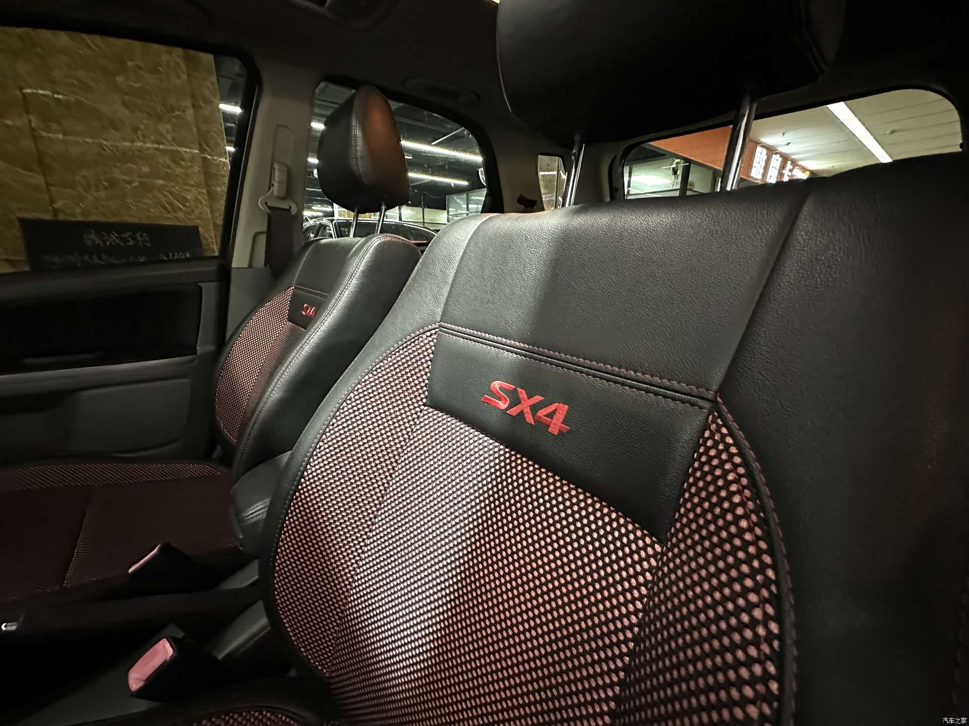 Changan SX4, 2010 18
