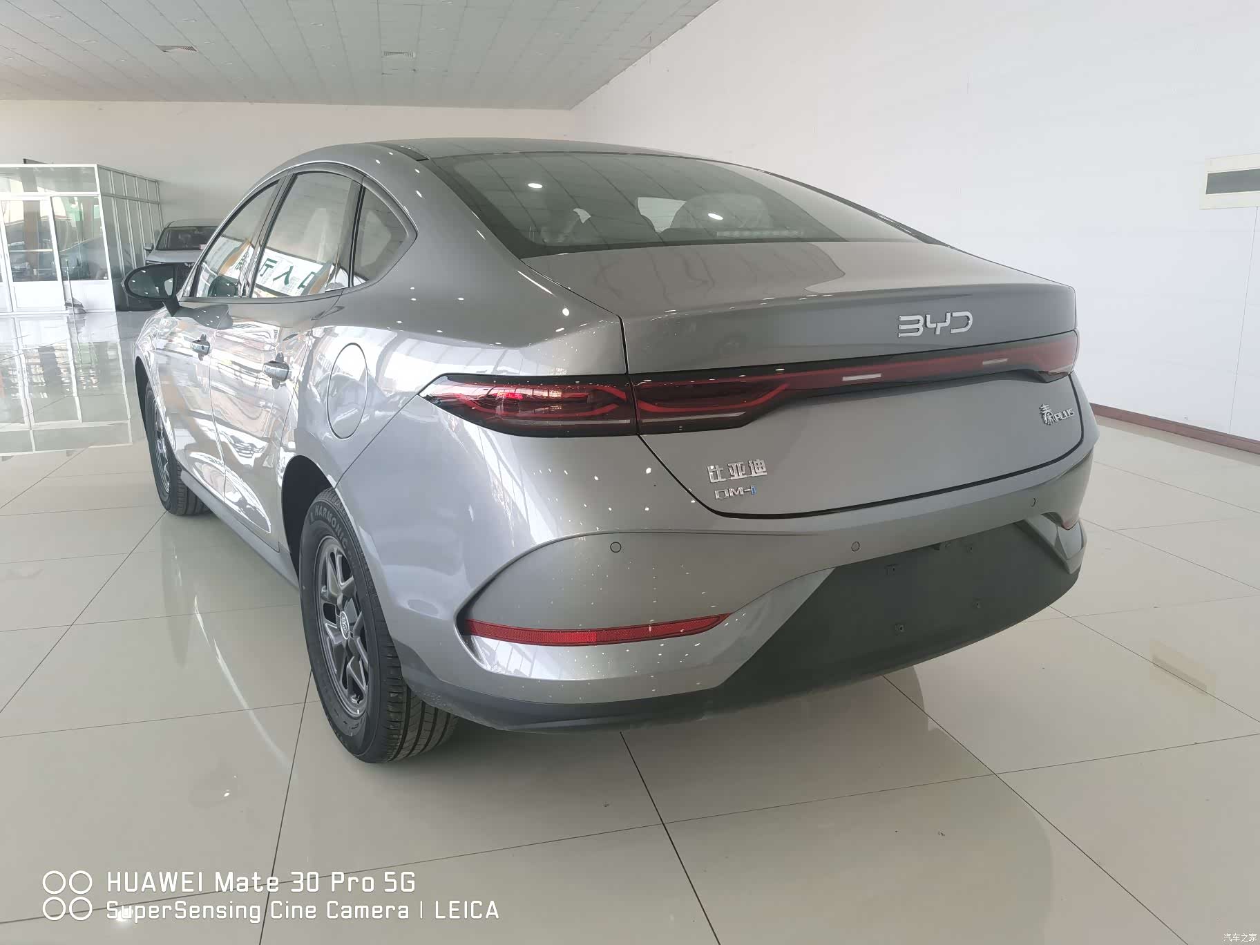 BYD Qin, 2026 4