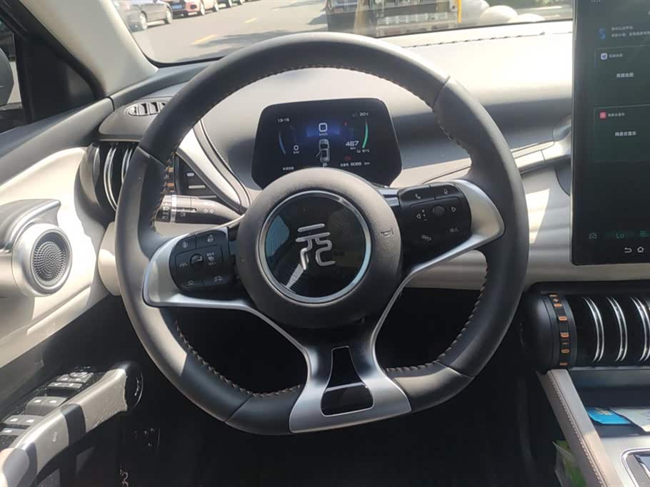 BYD Yuan PLUS