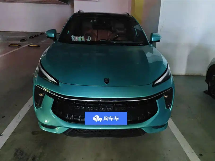 Forthing Popular T5 EVO