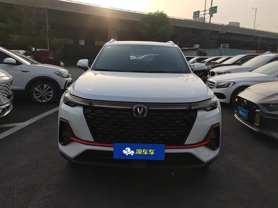 Changan CS35PLUS