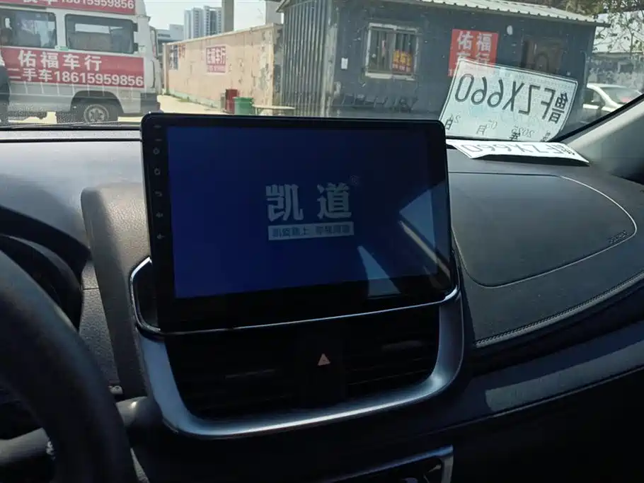 Toyota YARiS L Zhixuan