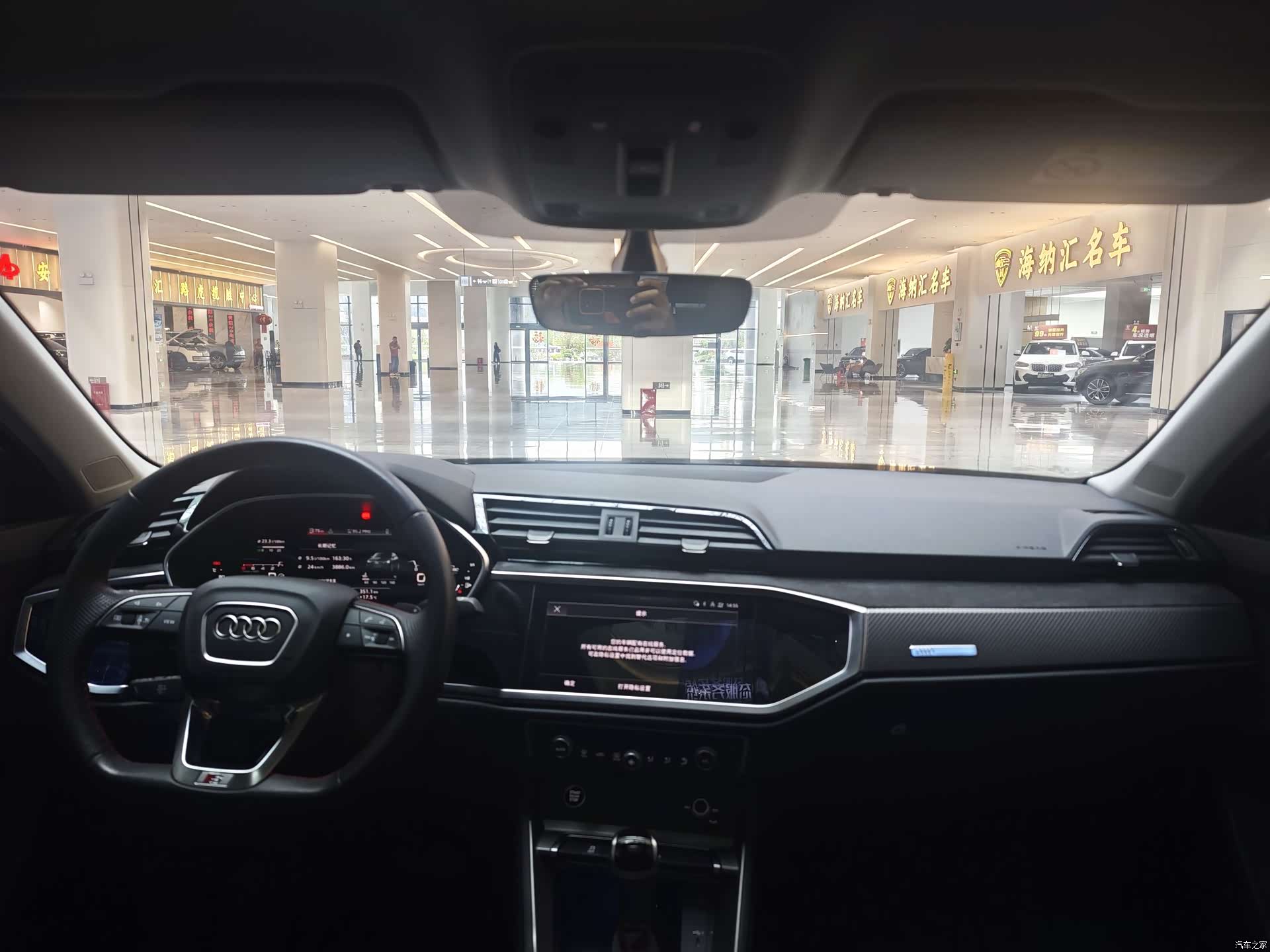 Audi Q3, 2023 9