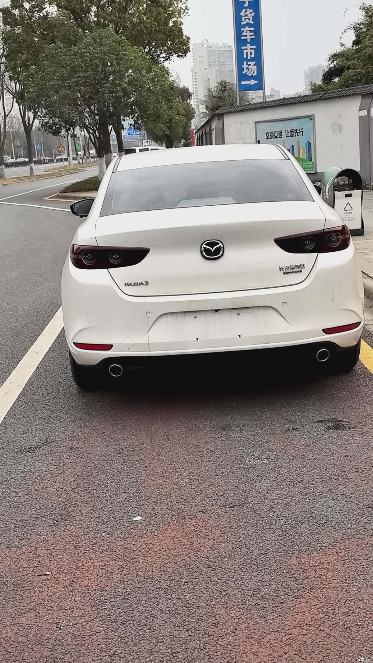 Mazda Mazda3, 2021 все фото