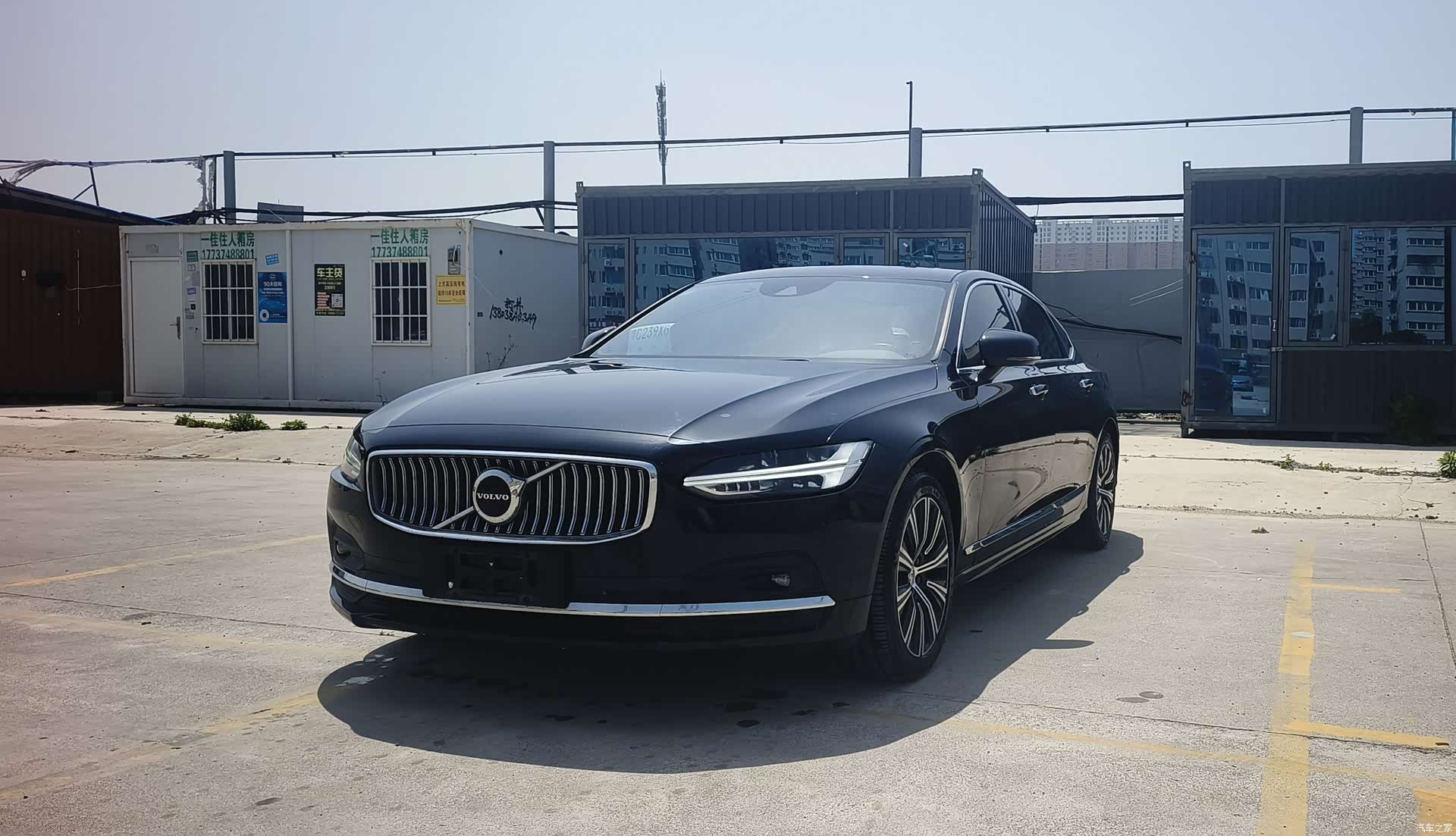 Volvo S90