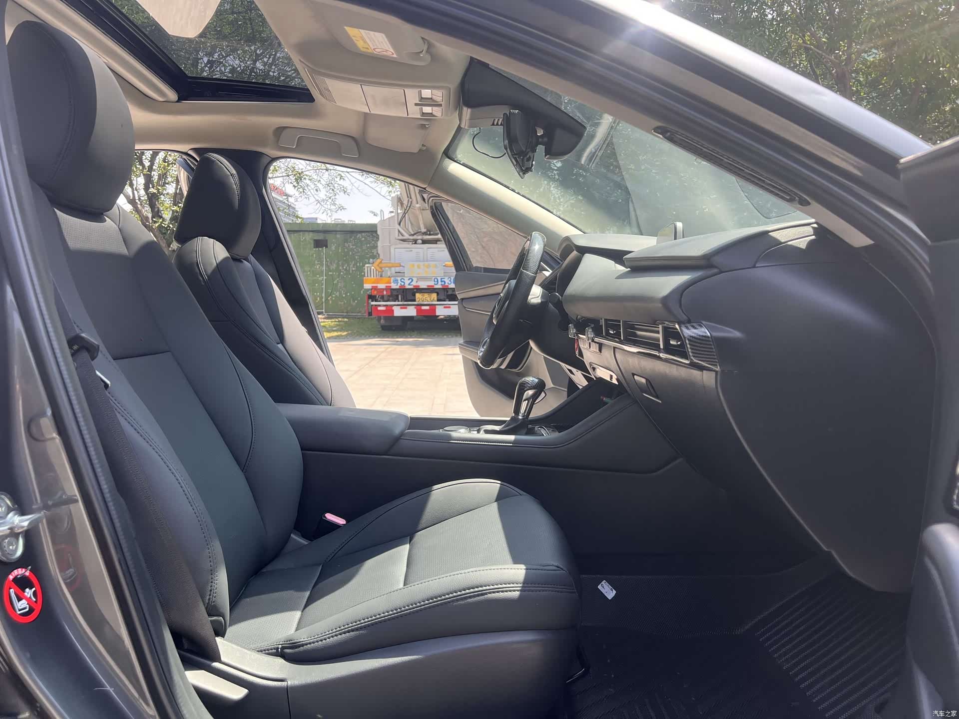 Mazda Mazda3, 2020 7