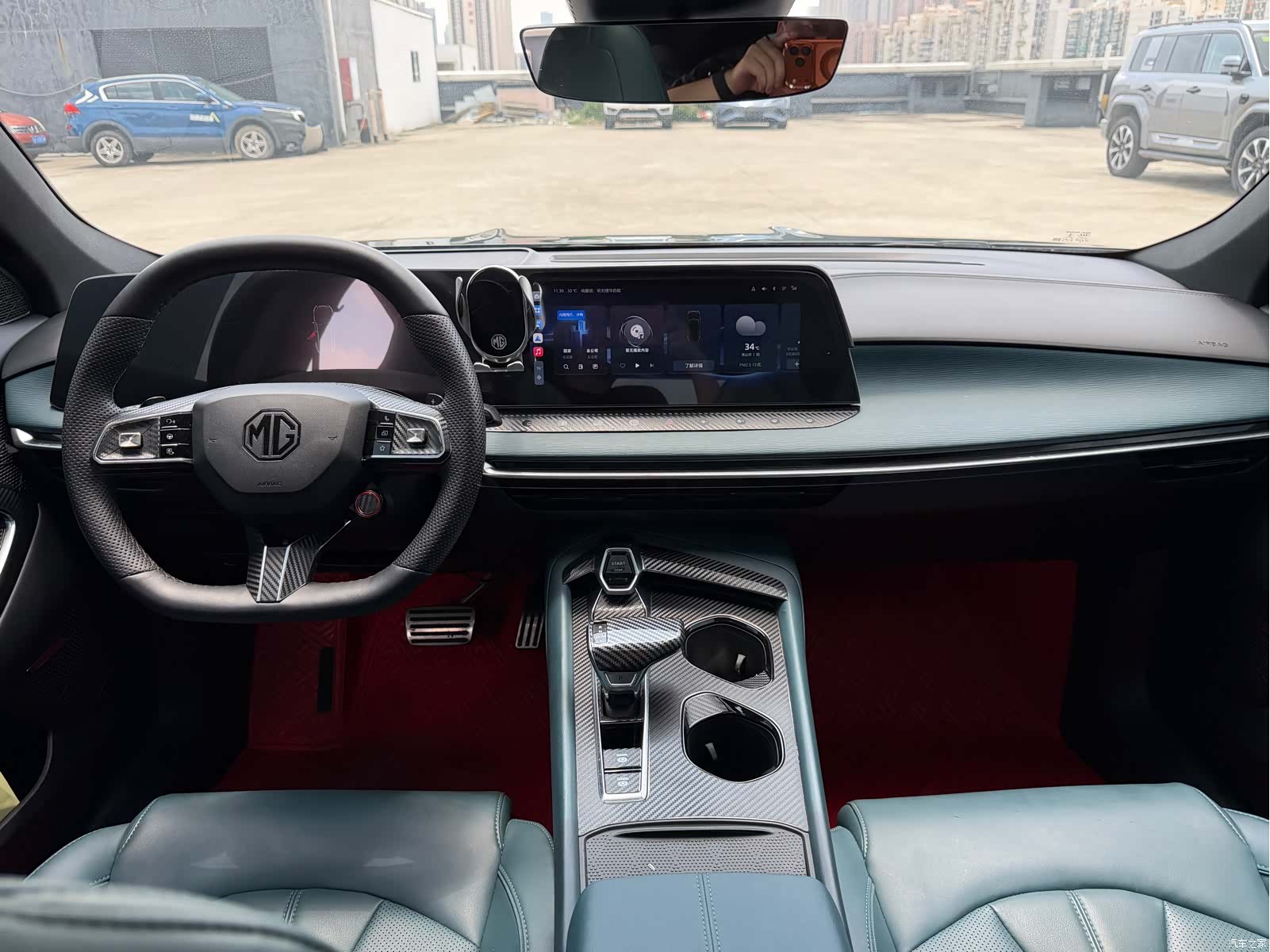 MG MG7, 2023 9