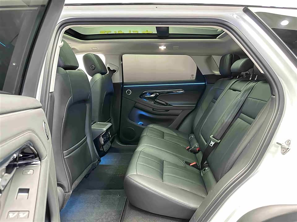 Land Rover Range Rover Aurora