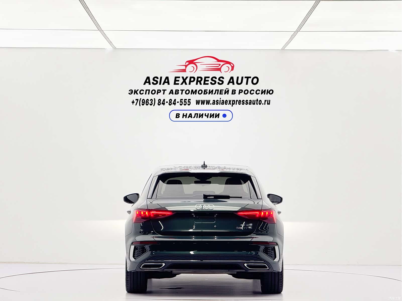 Audi A3, 2023 все фото