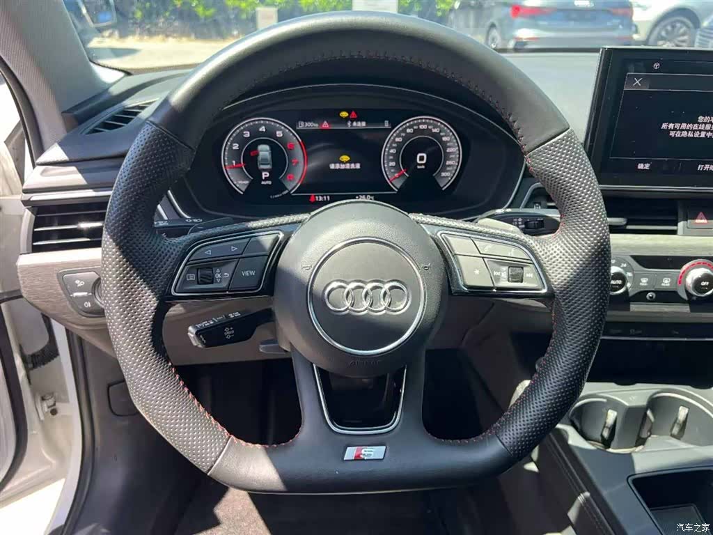 Audi A4L, 2022 10