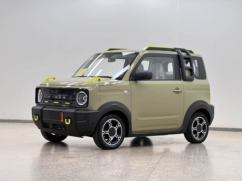 Geely