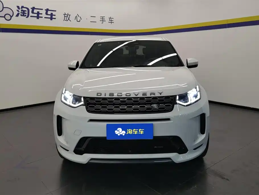 Land Rover Discover sports