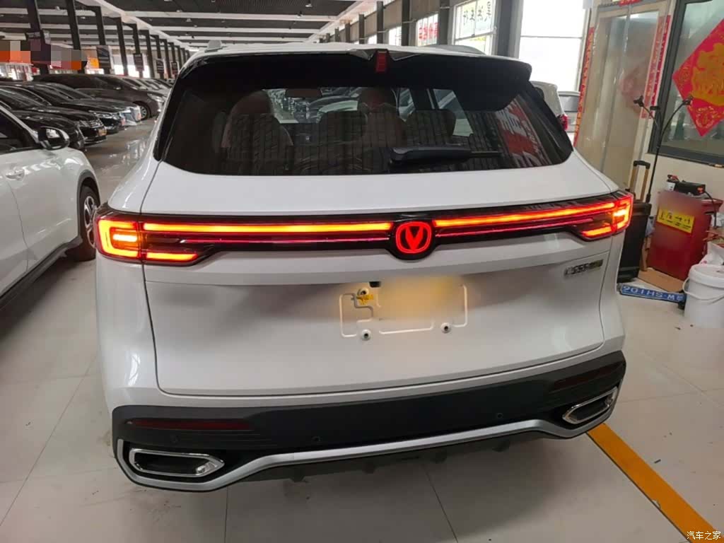 Changan CS55, 2026 6